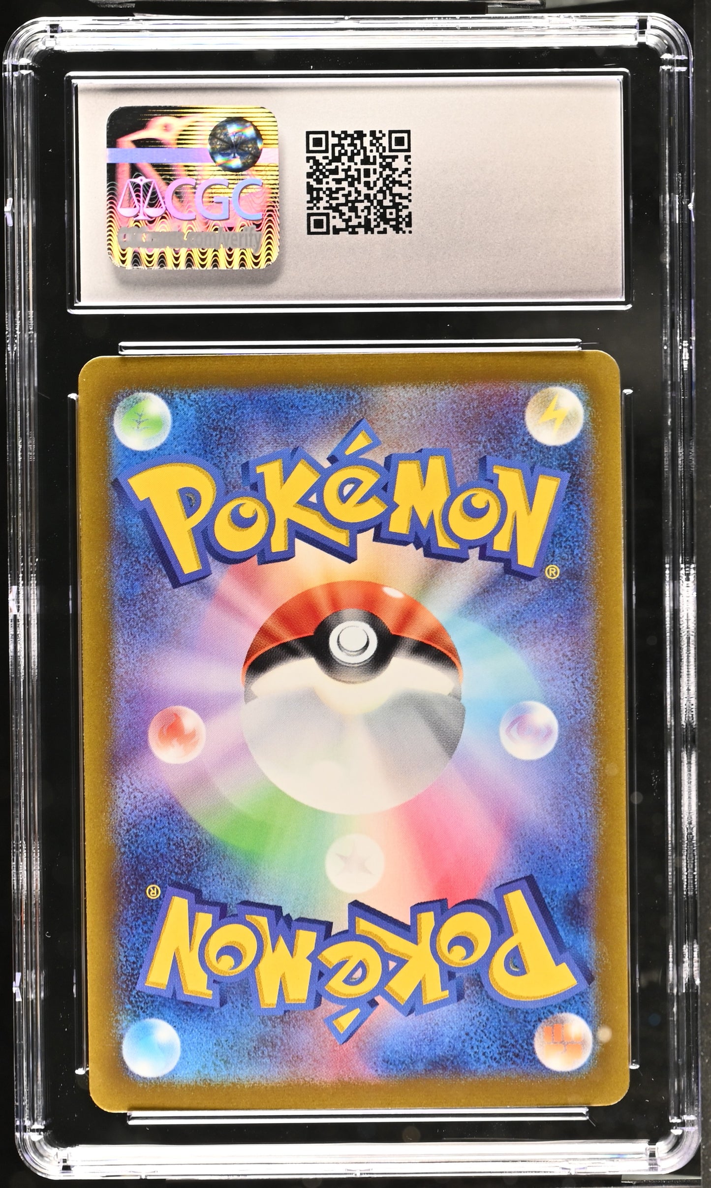 Drowzee #86 - 2023 POKEMON JAPANESE SV1V - PSA 10