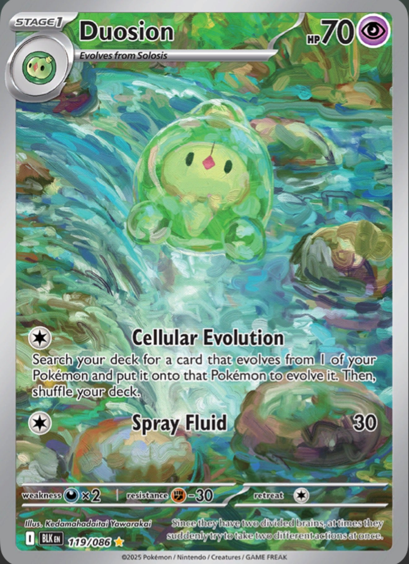 Pokémon Singles - Duosion - BLK 119/86