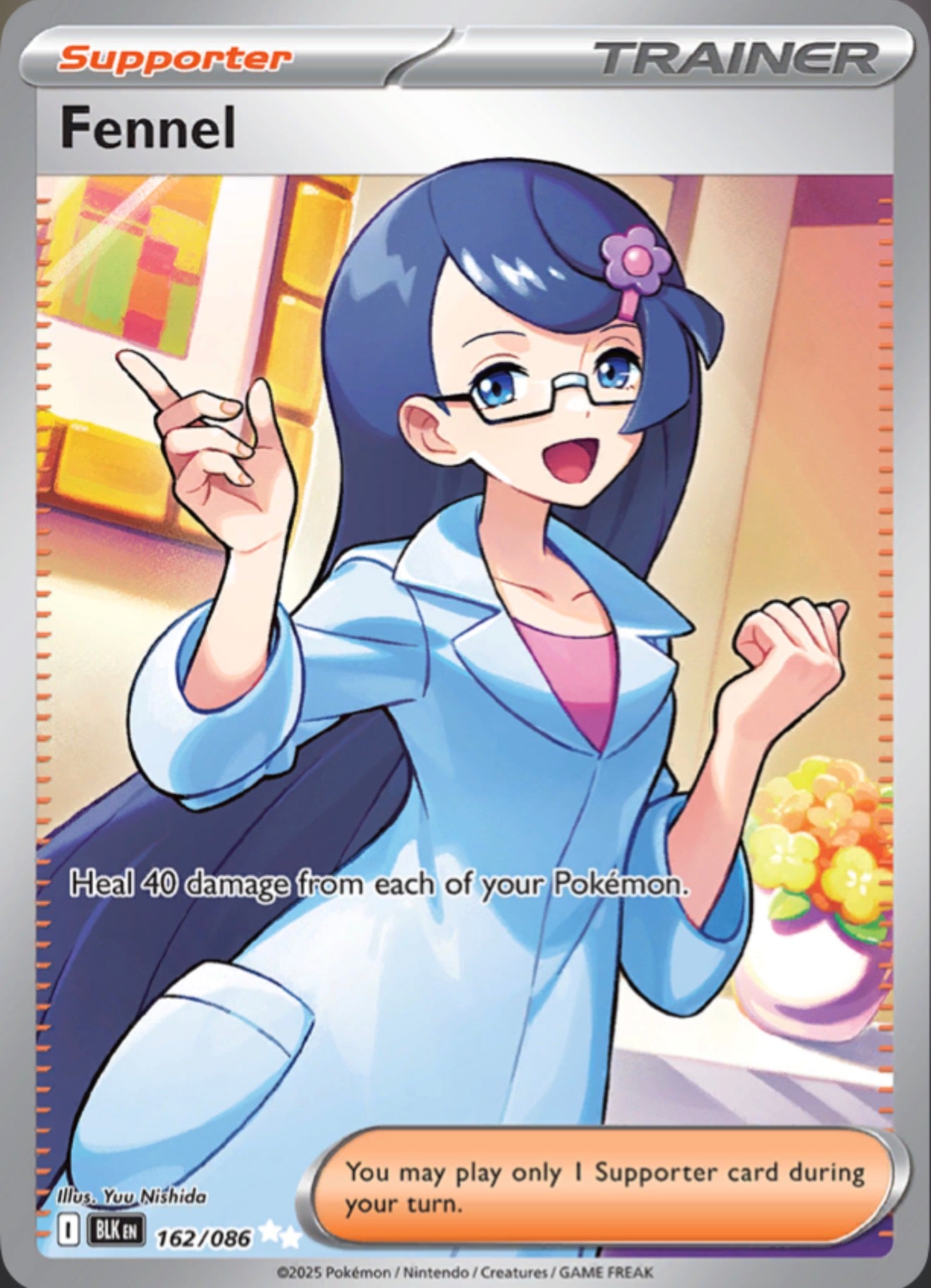 Pokémon Singles - Fennel - BLK 162/86