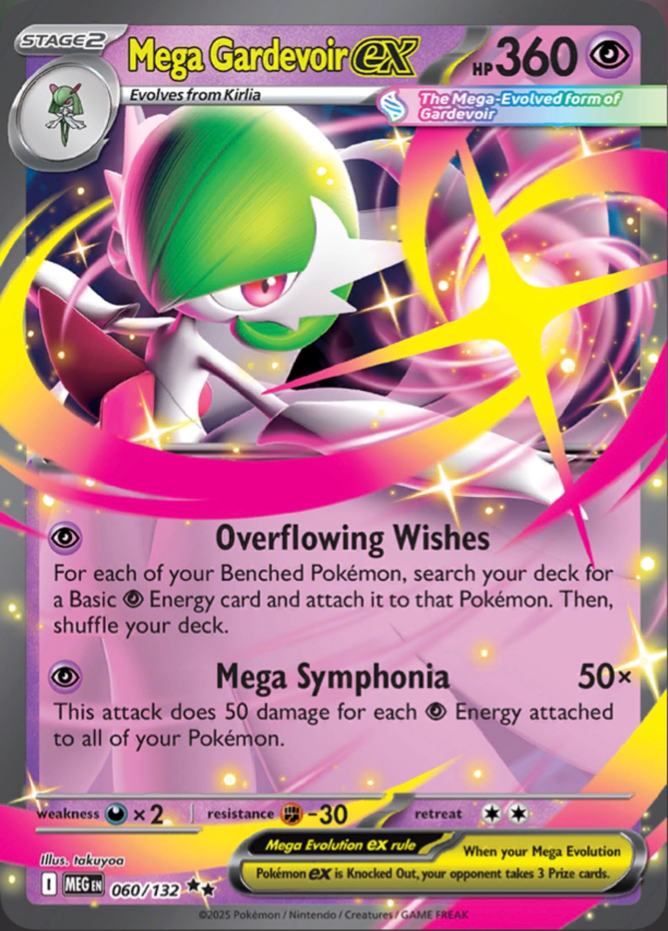 Pokémon Singles - Mega Gardevoir ex - MEG 60/132