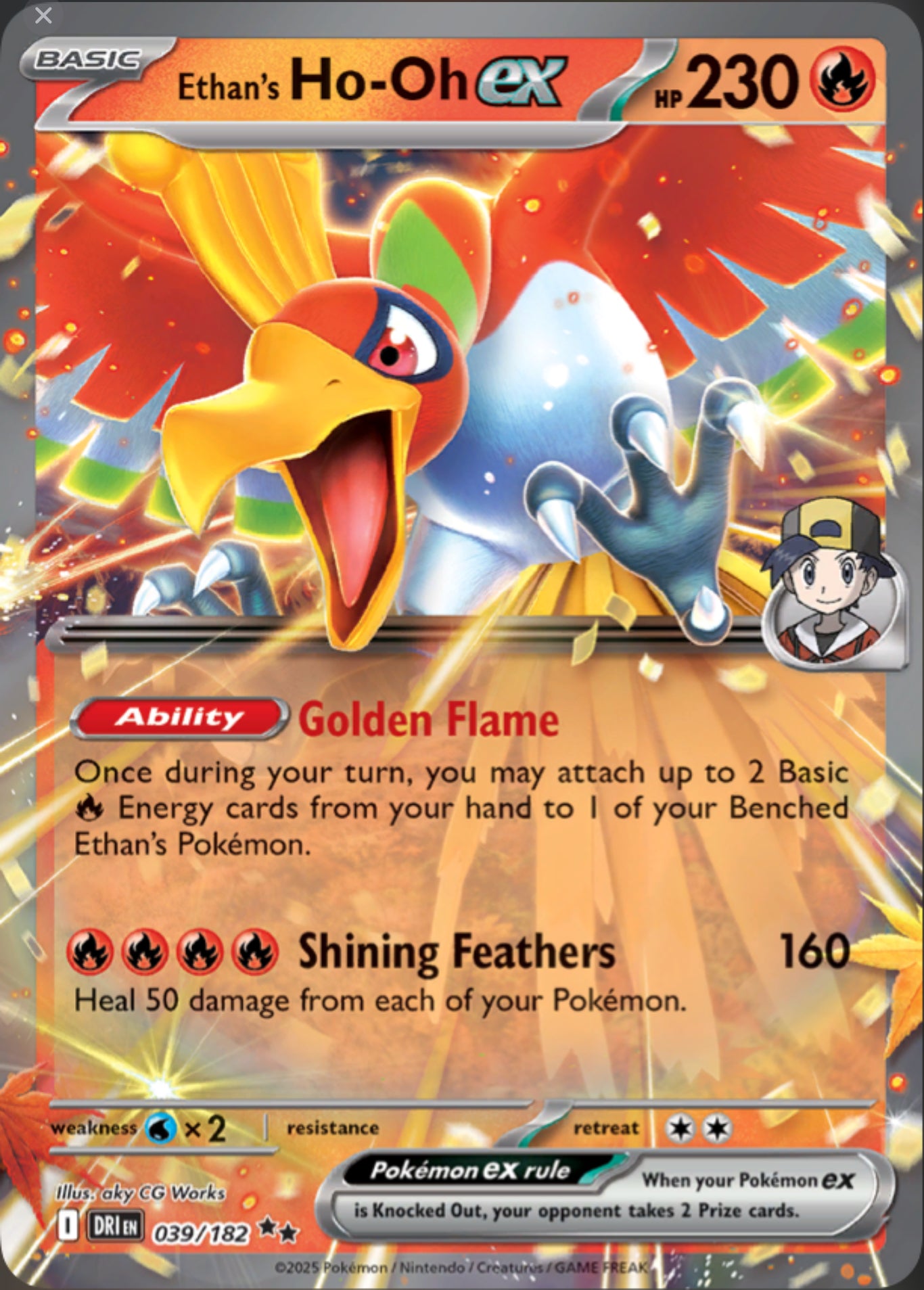Pokémon Singles - Ethan’s Ho-Oh ex - DRI 039/182