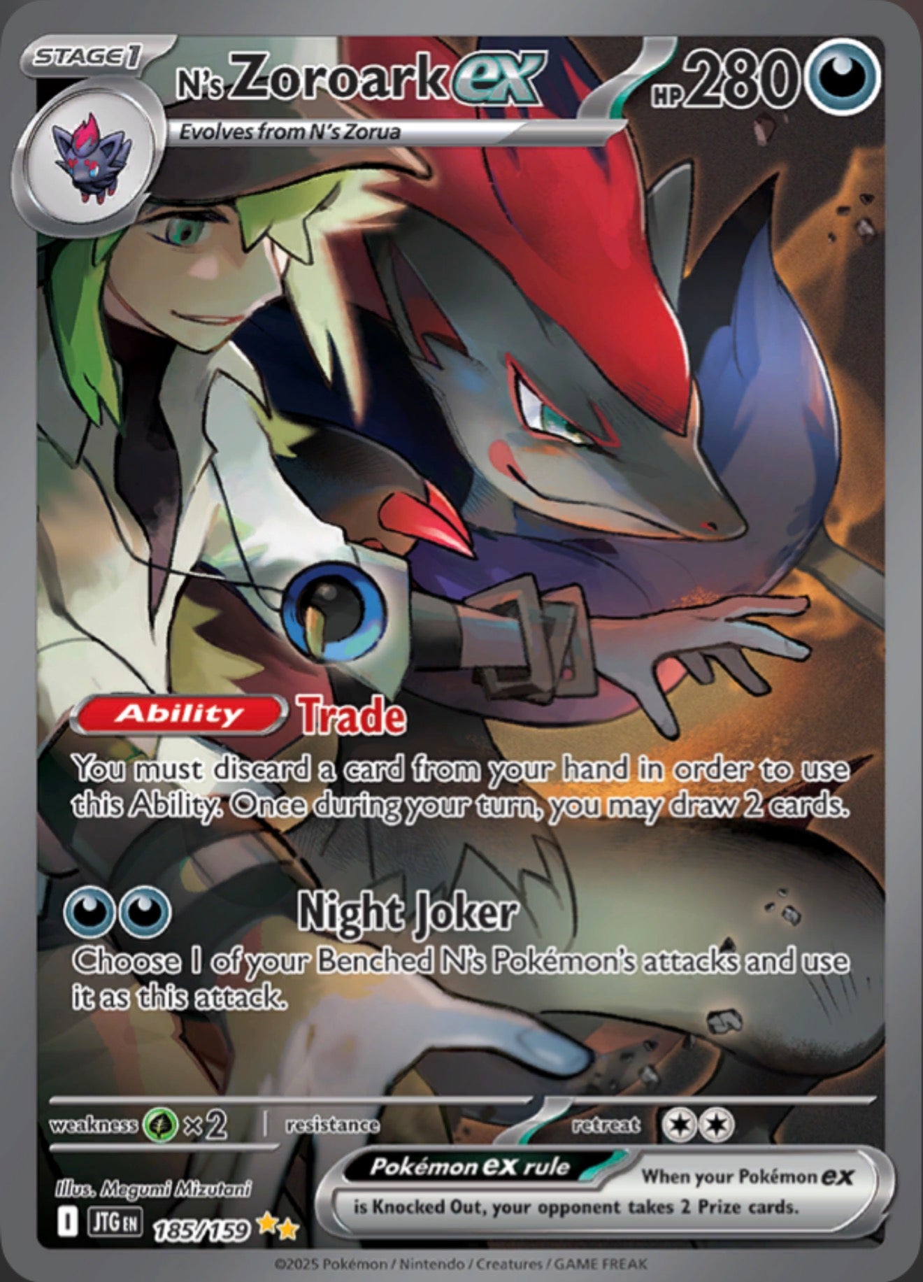 Pokmon Singles - N's Zoroark- JTG 185/159 Oney Collectibles Pokmon Singles - N's Zoroark- JTG 185/159 Oney Collectibles