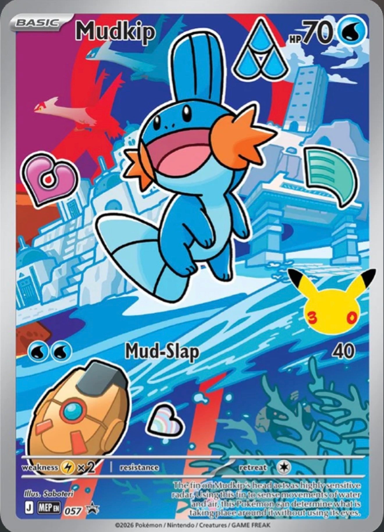 Pokémon Singles - Mudkip - MEP 57
