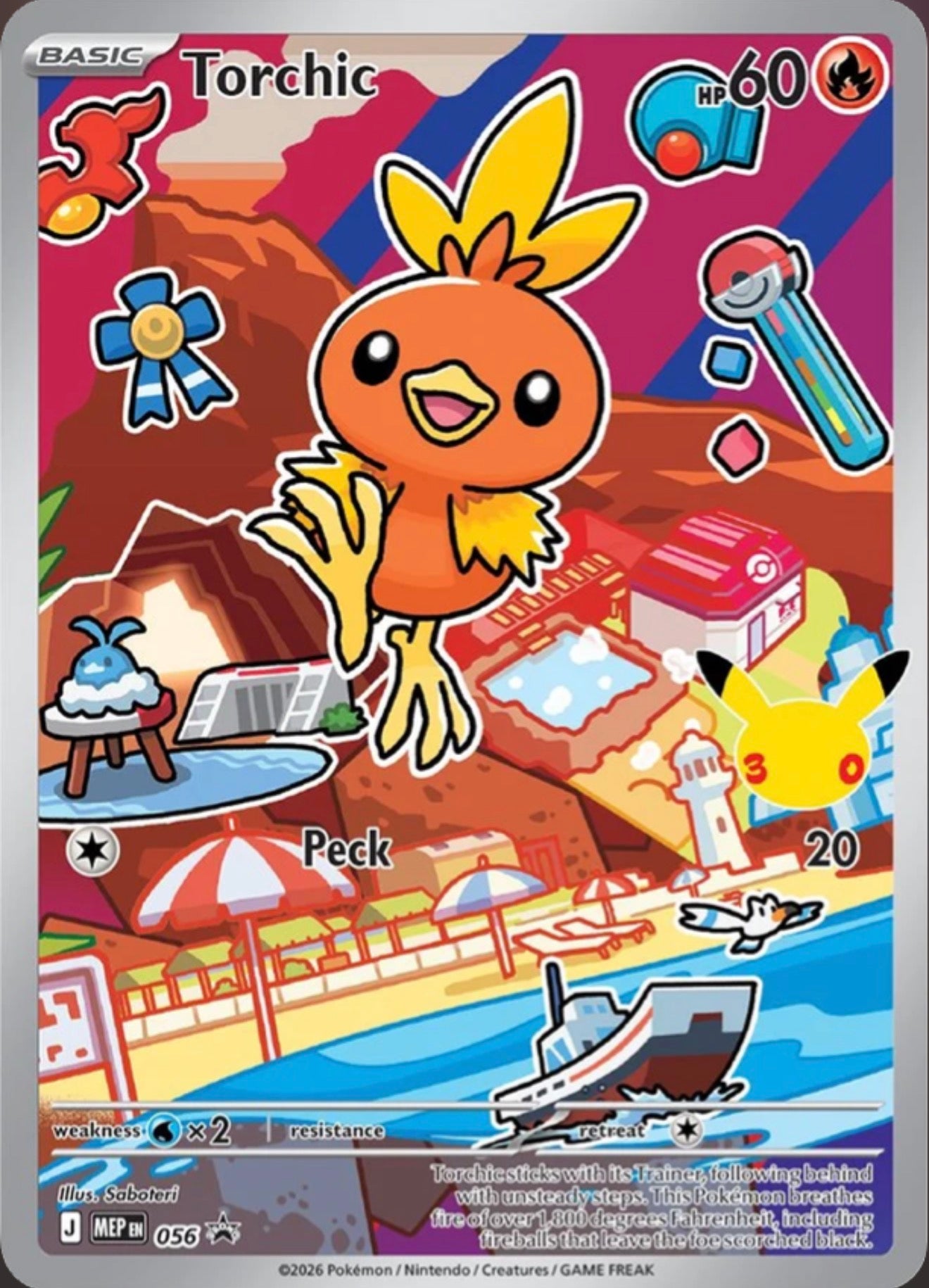 Pokémon Singles - Torchic - MEP 56