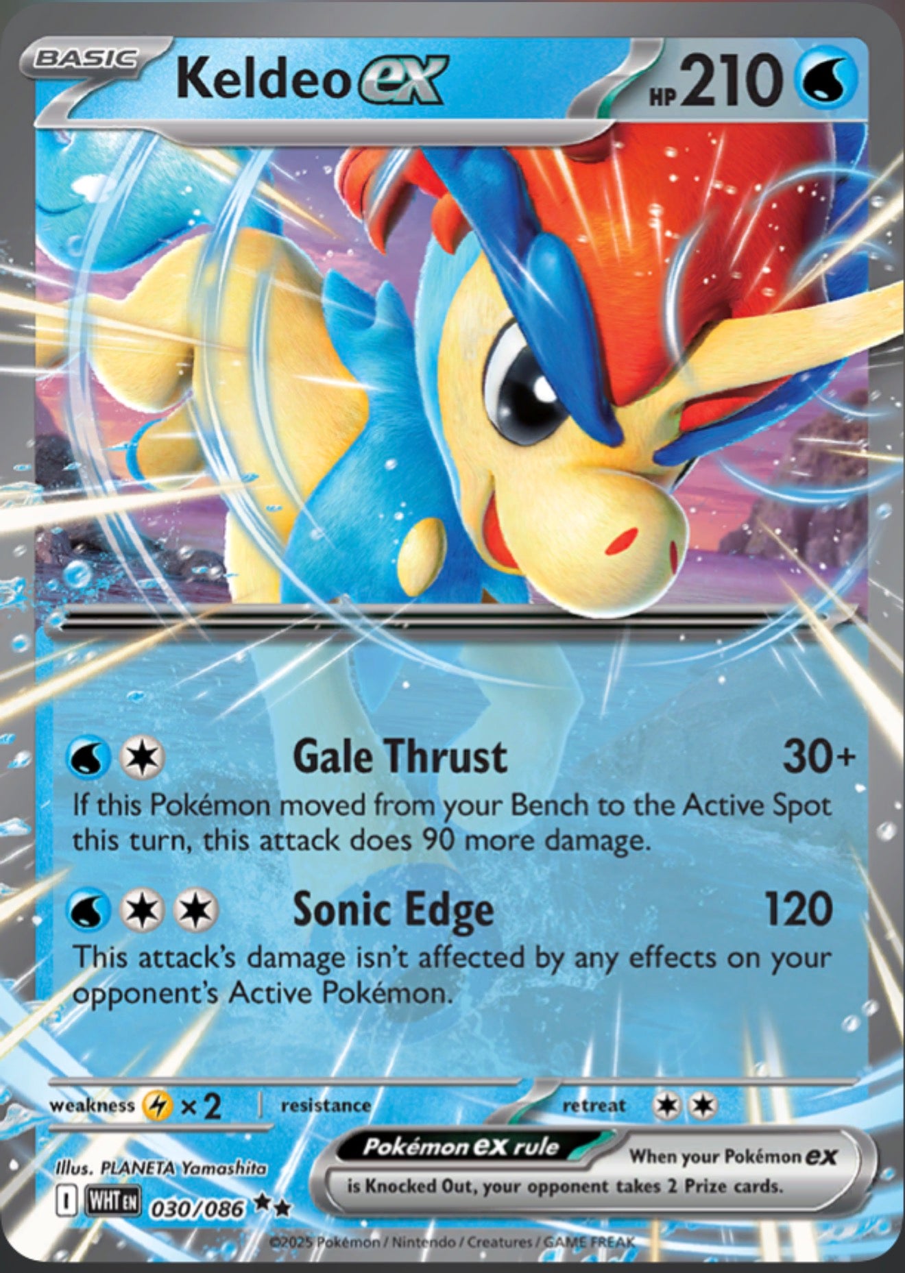 Pokémon Singles - Keldeo ex - WHT 30/86