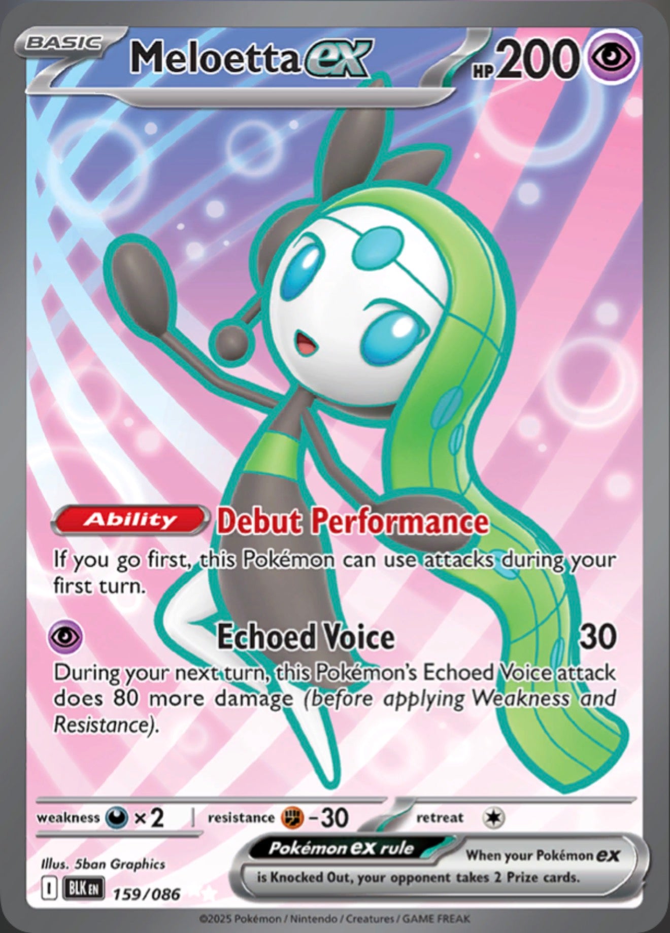 Pokémon Singles - Melloeta ex - BLK 159/86