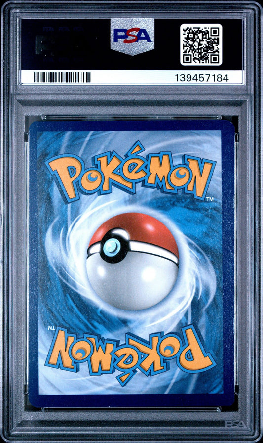 CHARIZARD VMAX 261 | 2022 POKEMON SWSH BLACK STAR PROMO | SWORD & SHIELD ULTRA-PREMIUM COLLECTION-CHARIZARD - PSA 9