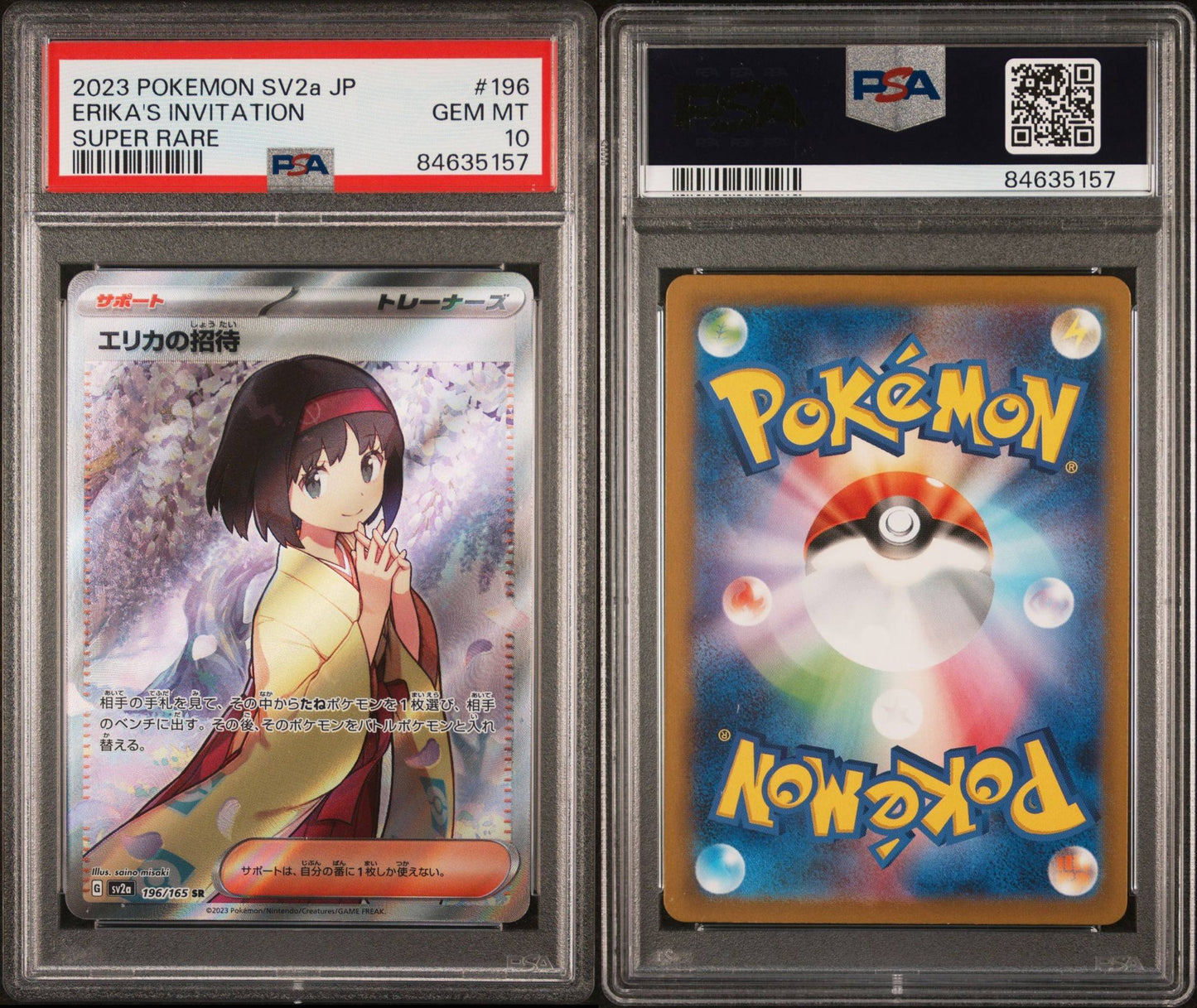 Erika’s Invitation #196 - 2023 POKEMON JAPANESE SV2a - PSA 10