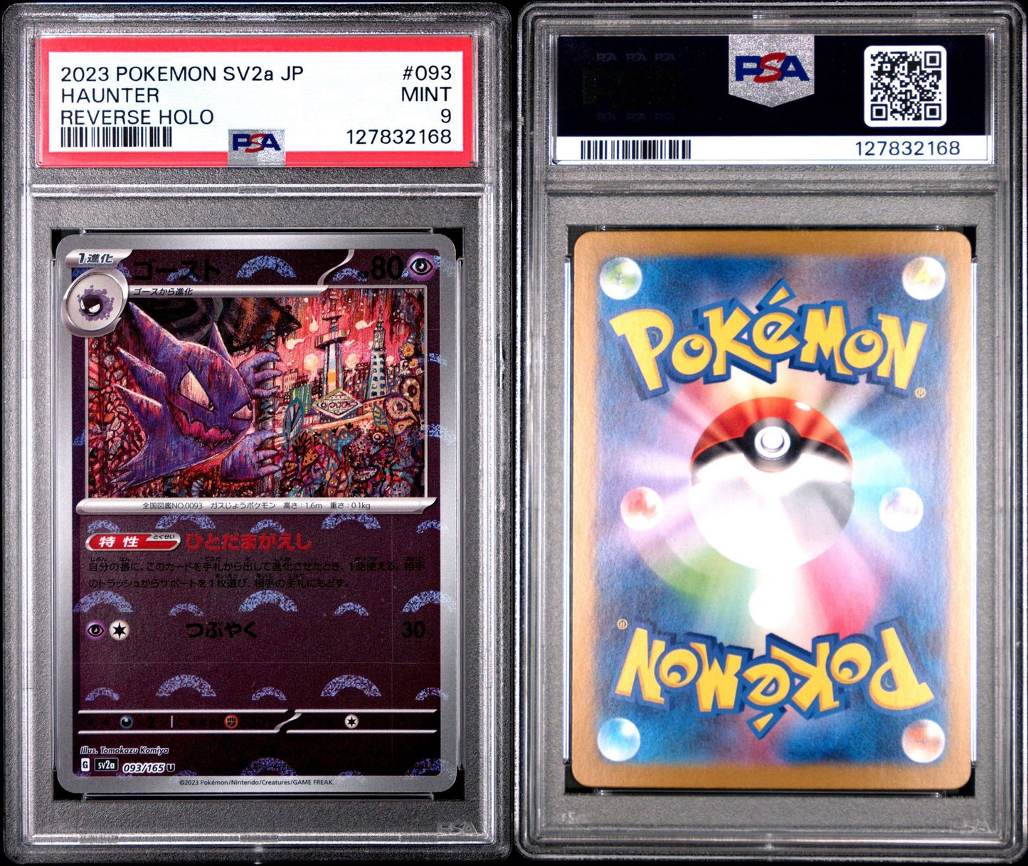 Haunter Reverse Holo #93 - 2023 POKEMON JAPANESE SV2a - PSA 9