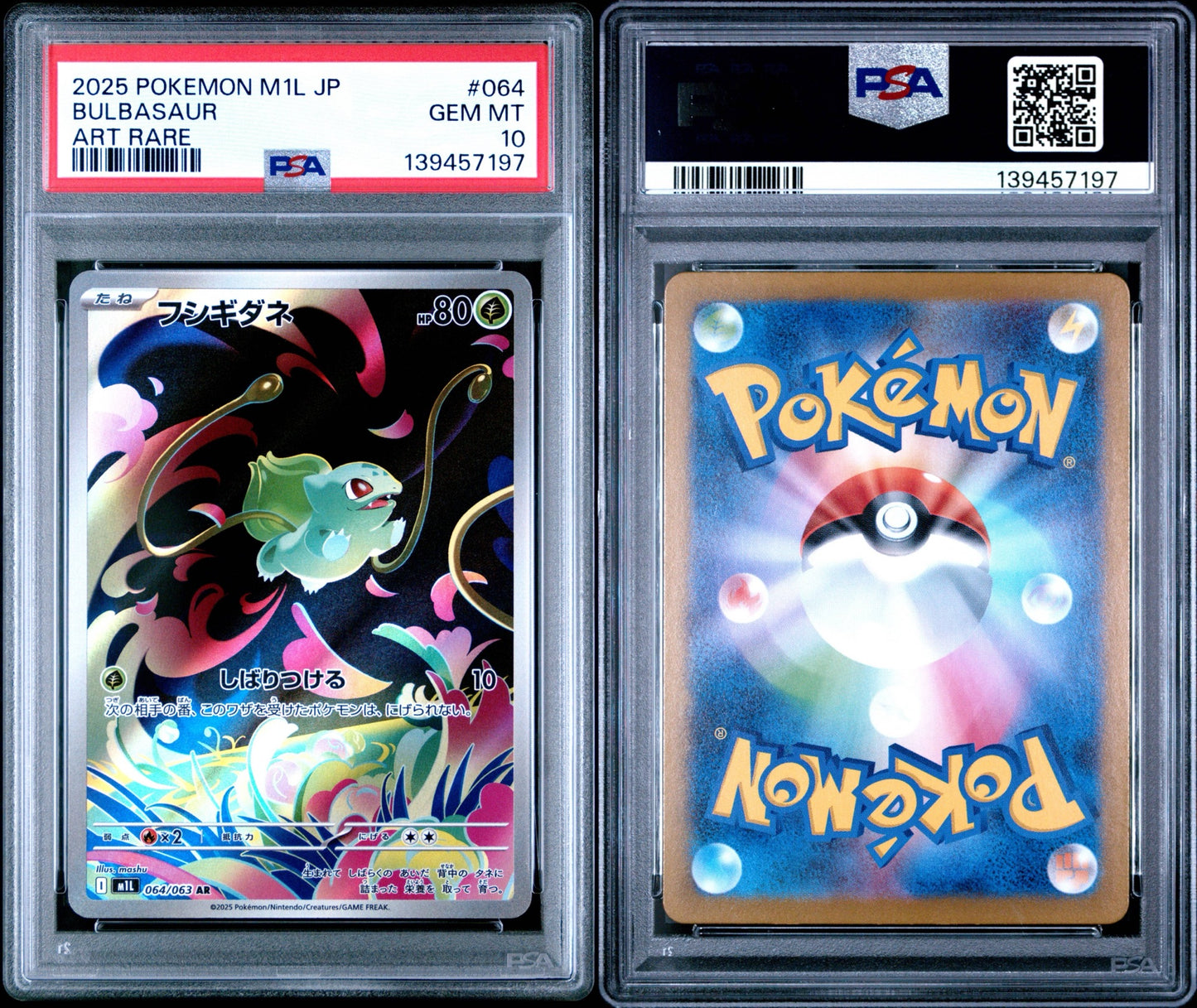 Bulbasaur #64 - 2025 Pokémon Japanese M1L-MEGA BRAVE - PSA 10