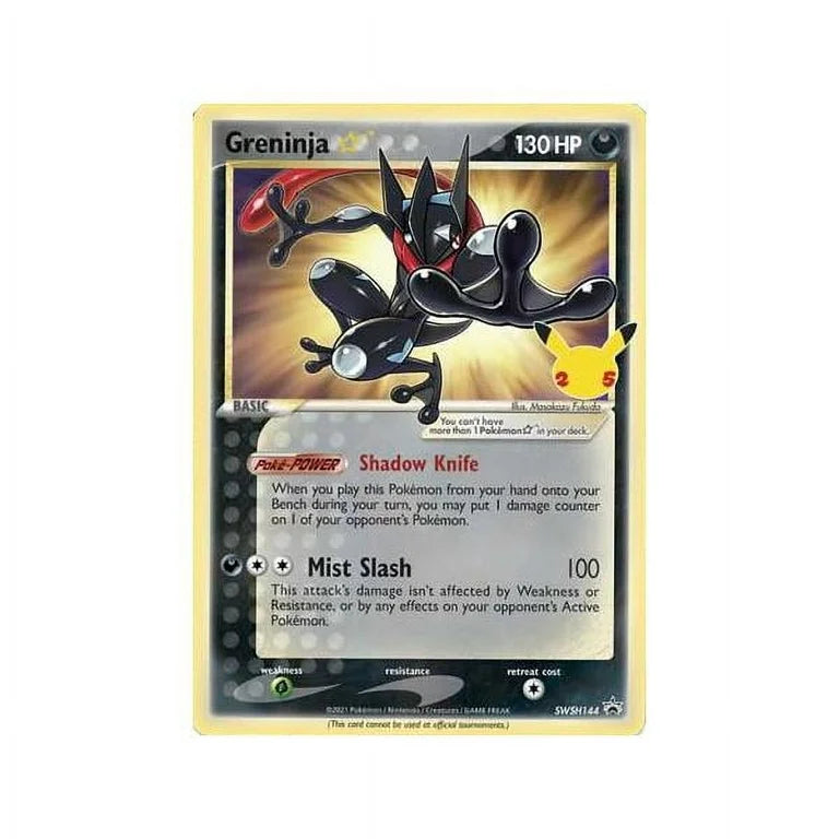 Pokémon TCG: Celebrations Elite Trainer Box
