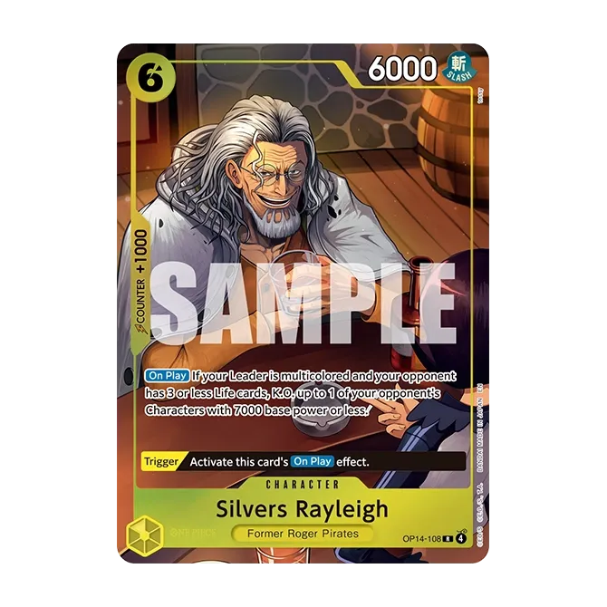 One Piece Card Game: Illustration Box Vol. 7 (IB-07)