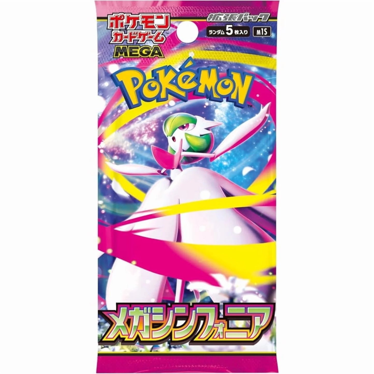 Pokémon TCG: Mega Symphonia Booster Box - Japanese