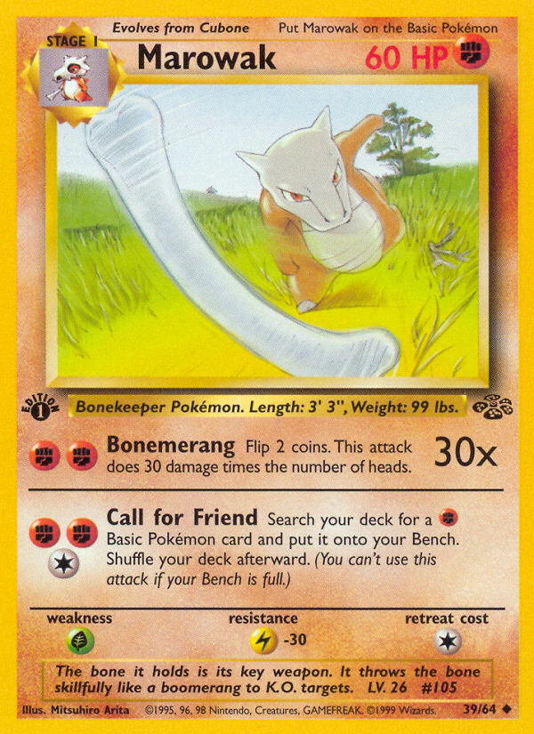 Pokemon Singles - Marowak (1st Edition) - Jungle 39/64