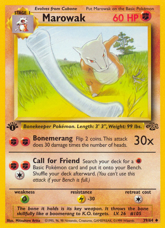 Pokemon Singles - Marowak (1st Edition) - Jungle 39/64