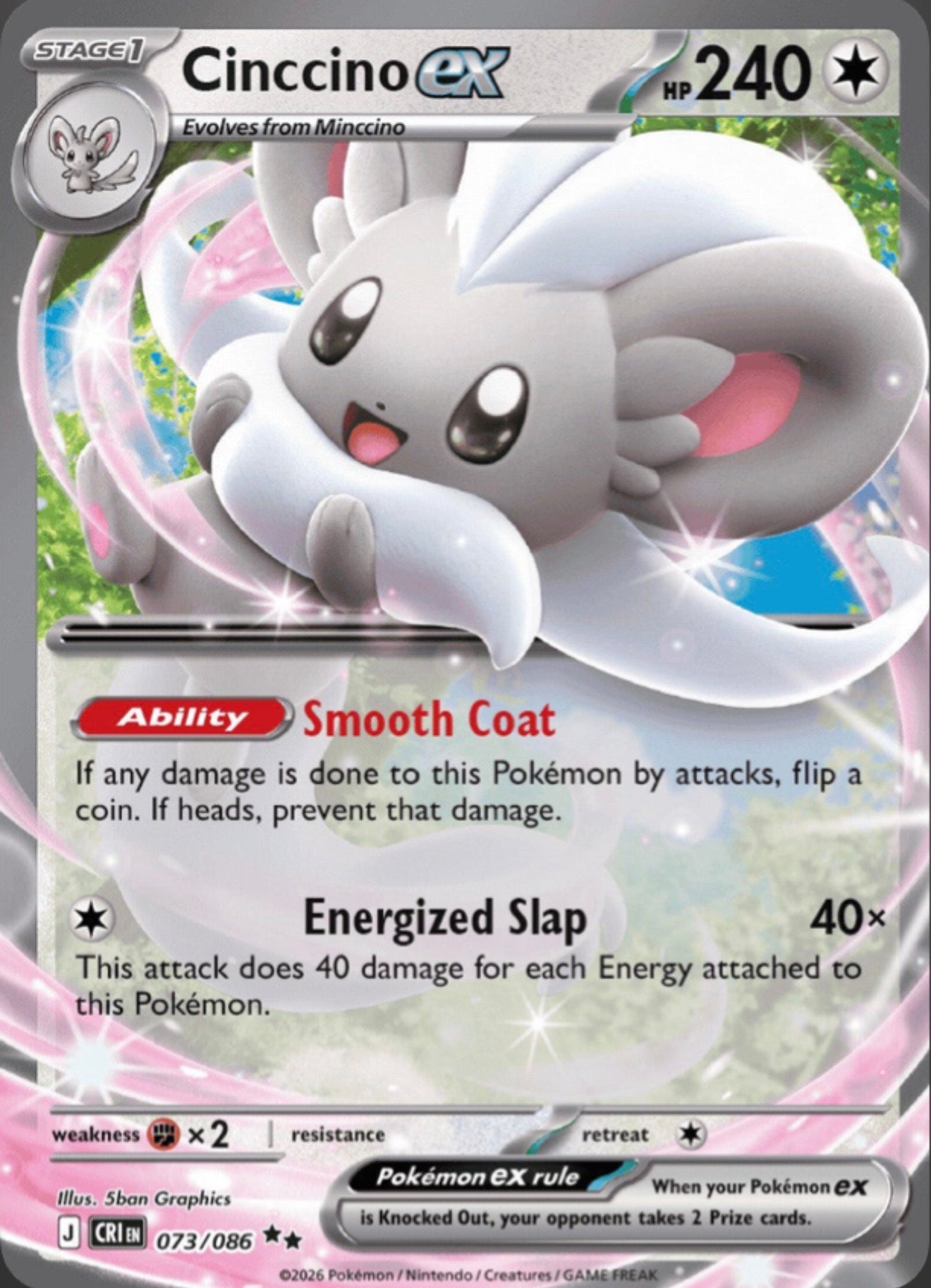 Pokémon Singles - Cinccino ex - CRI 73/86
