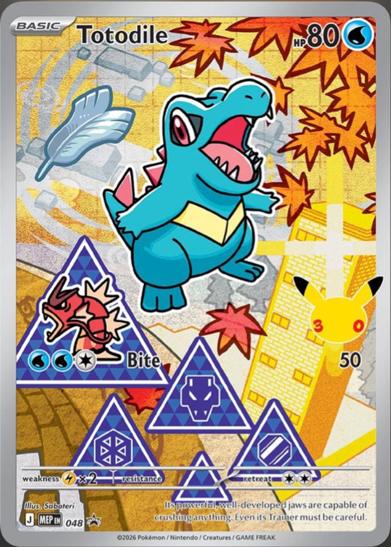 Pokémon Singles - Totodile - MEP 48