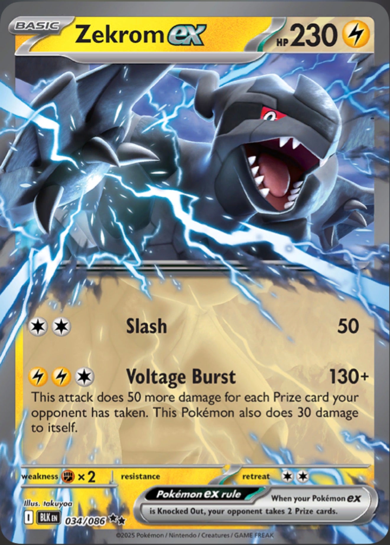 Pokémon Singles - Zekrom ex - BLK 34/86