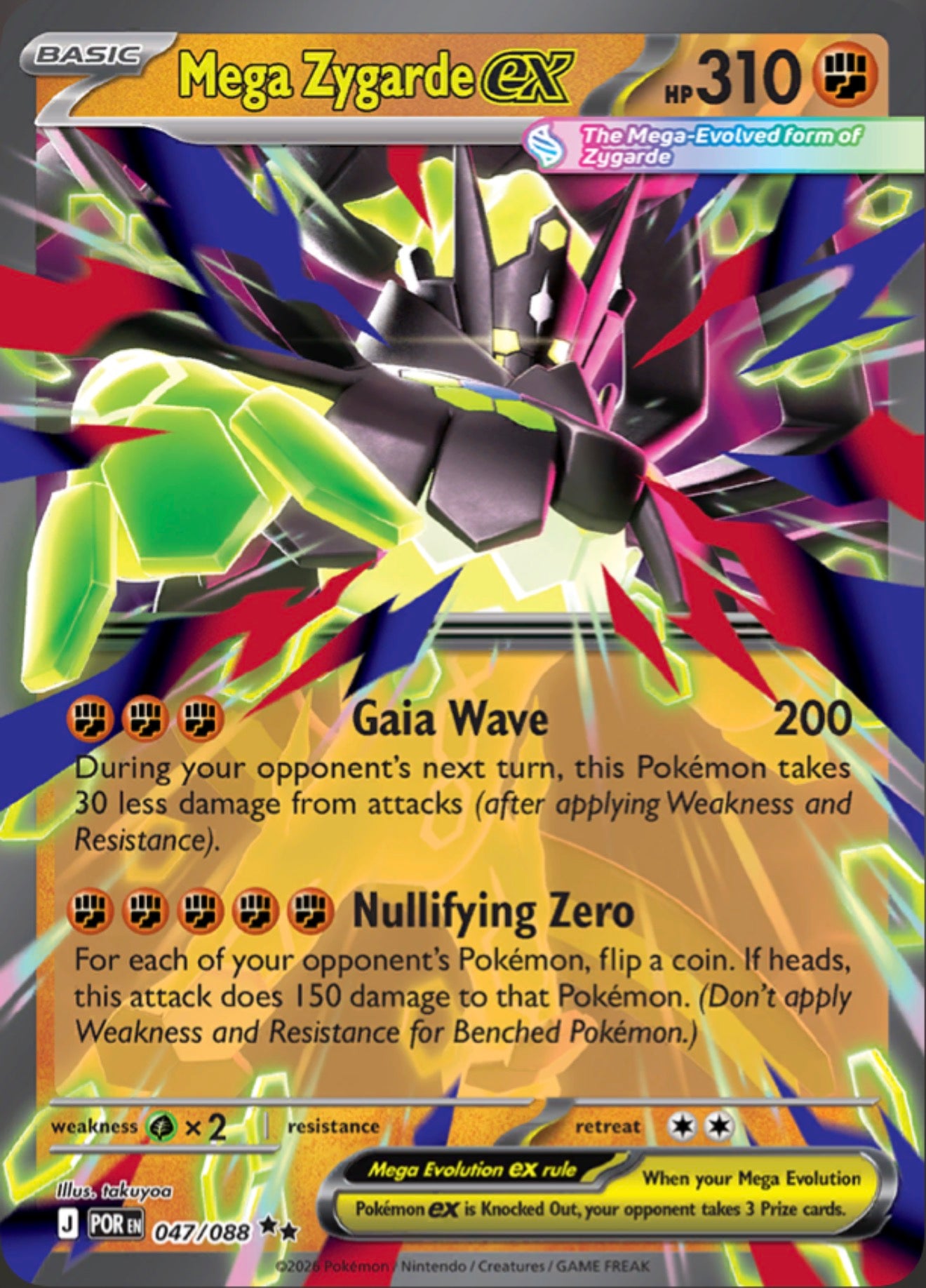 Pokémon Singles - Mega Zygarde ex - POR 47/88
