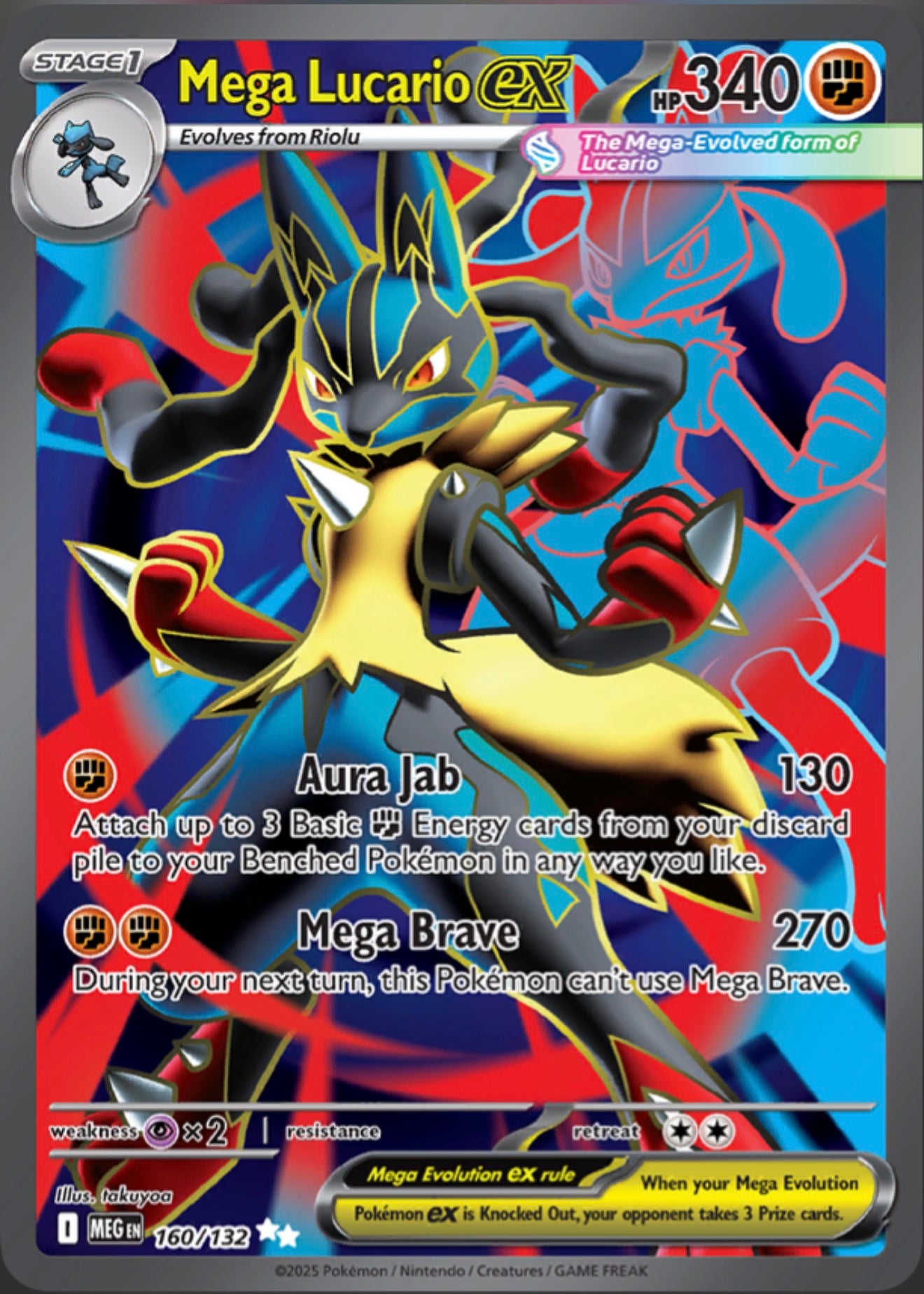 Pokémon Singles - Mega Lucario ex - MEG 160/132