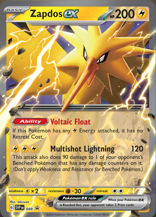 Pokémon Singles - Zapdos ex- SVP 049
