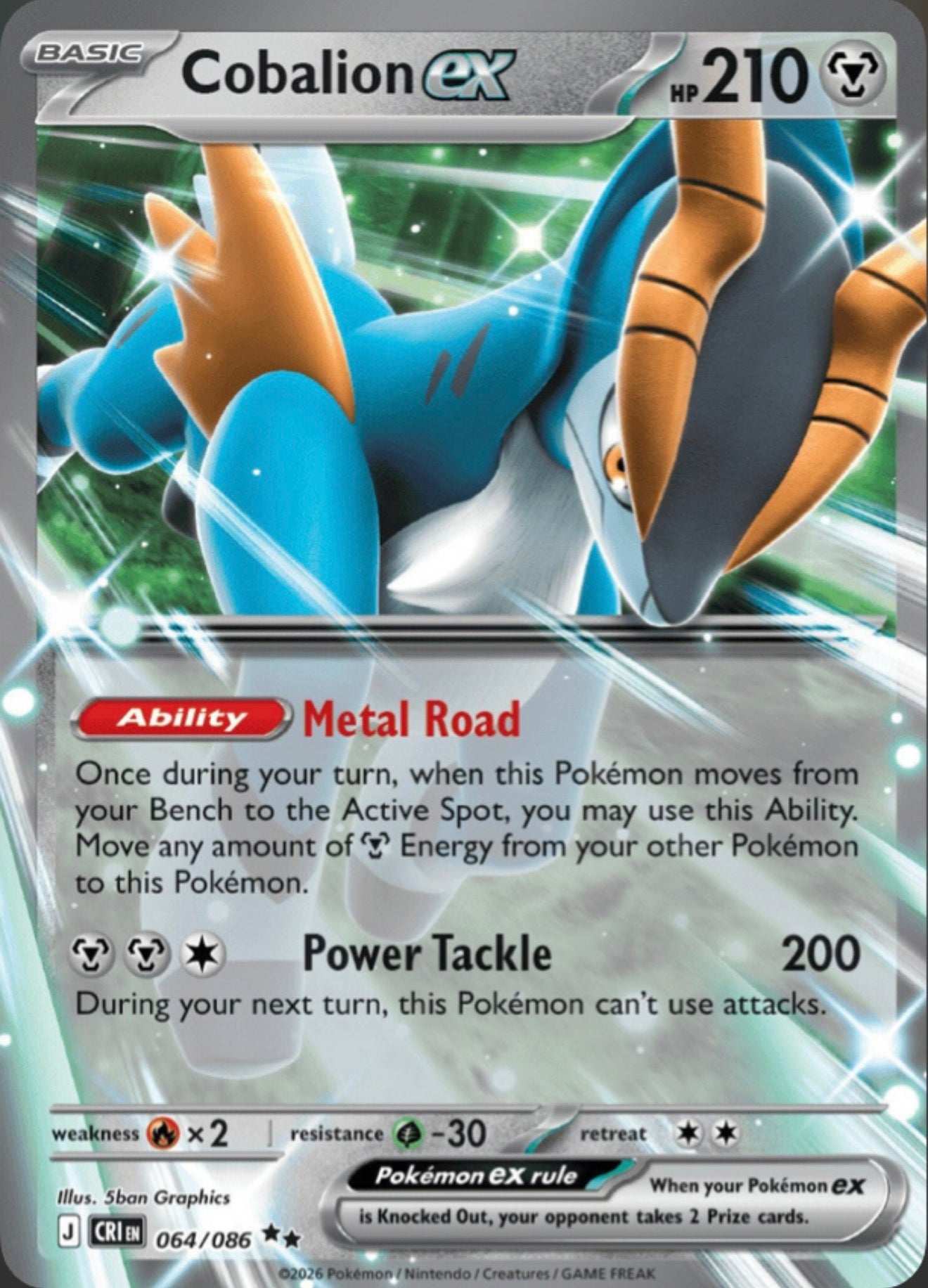 Pokémon Singles - Cobalion ex - CRI 64/86