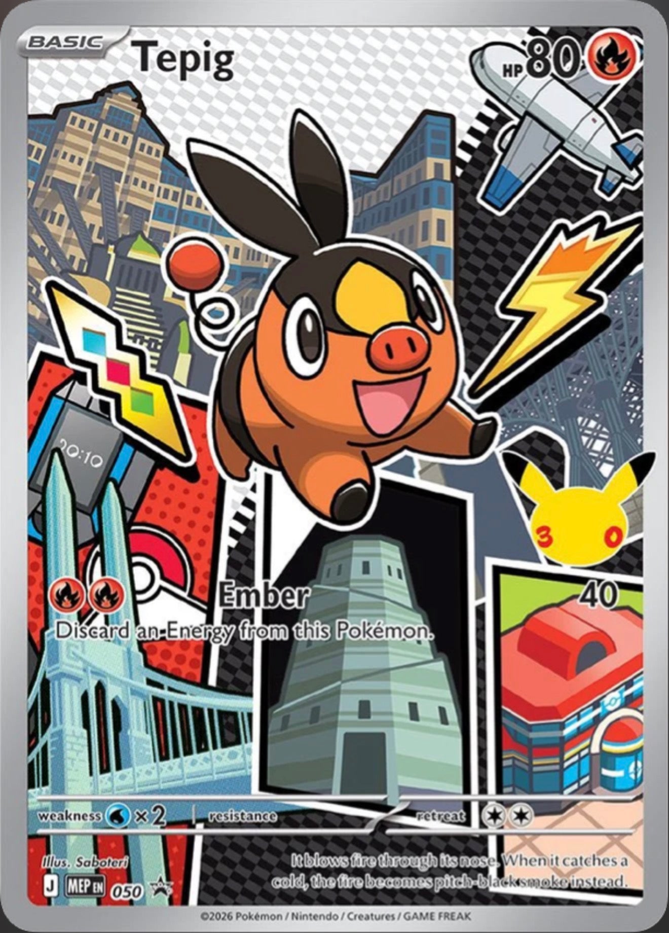Pokémon Singles - Tepig - MEP 50