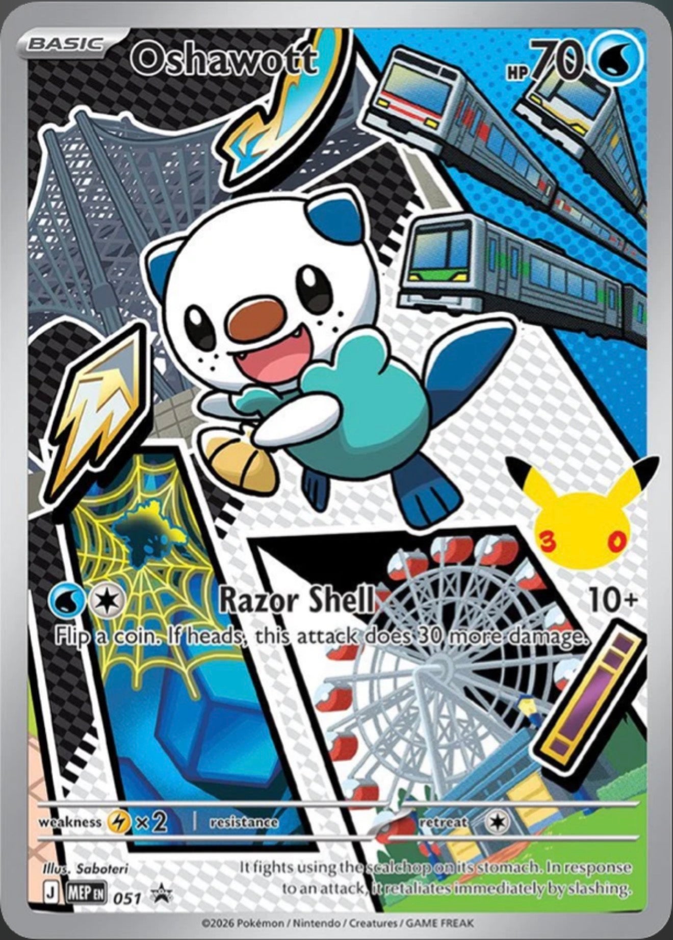Pokémon Singles - Oshawott - MEP 51