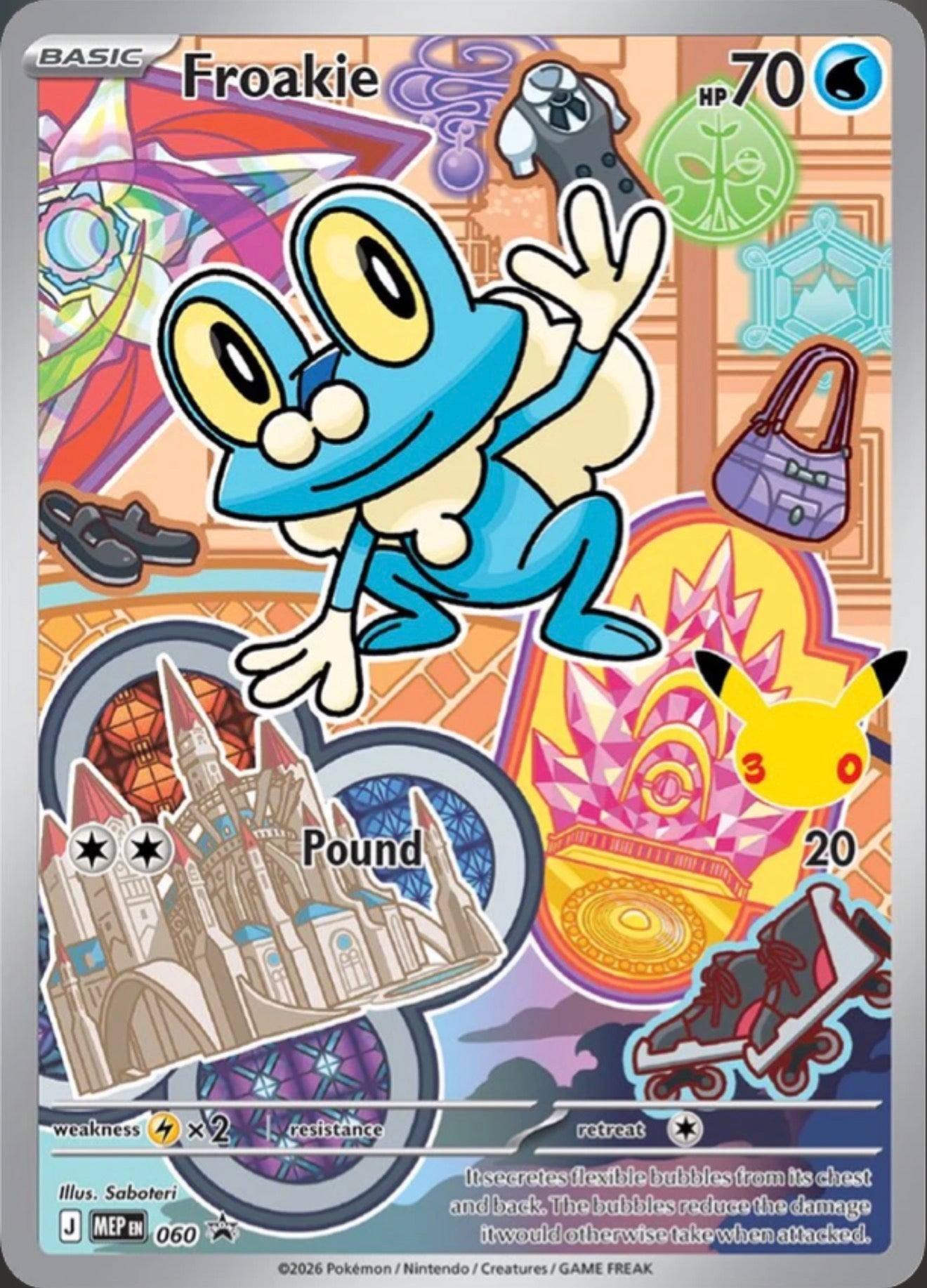 Pokémon Singles - Froakie - MEP 60