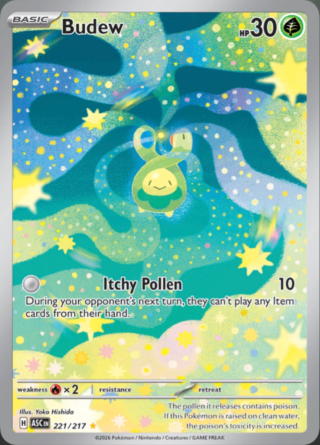 Pokémon Singles - Budew - ASC 221/217