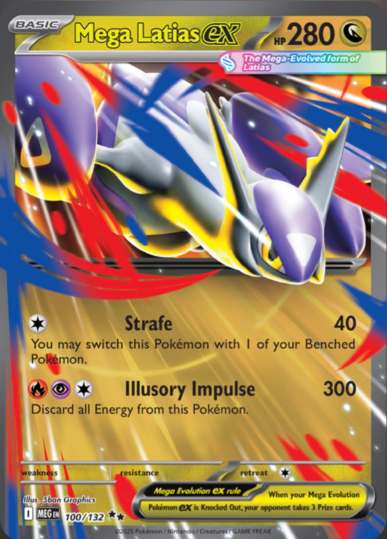 Pokémon Singles - Mega Latias ex - MEG 100/132