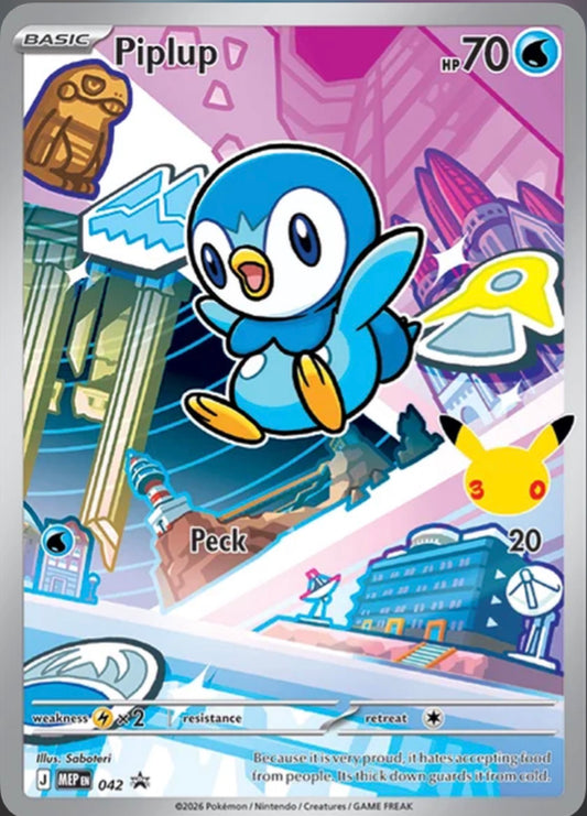 Pokémon Singles - Piplup - MEP 42