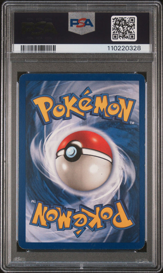 Charizard 4/102 - 1999 POKEMON GAME CHARIZARD-HOLO 4 -PSA 5