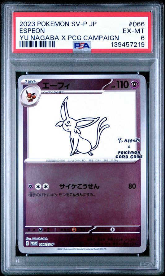 ESPEON 066 - 2023 POKEMON JAPANESE SV-P PROMO | YU NAGABA X POKEMON CARD GAME CAMPAIGN - PSA 6