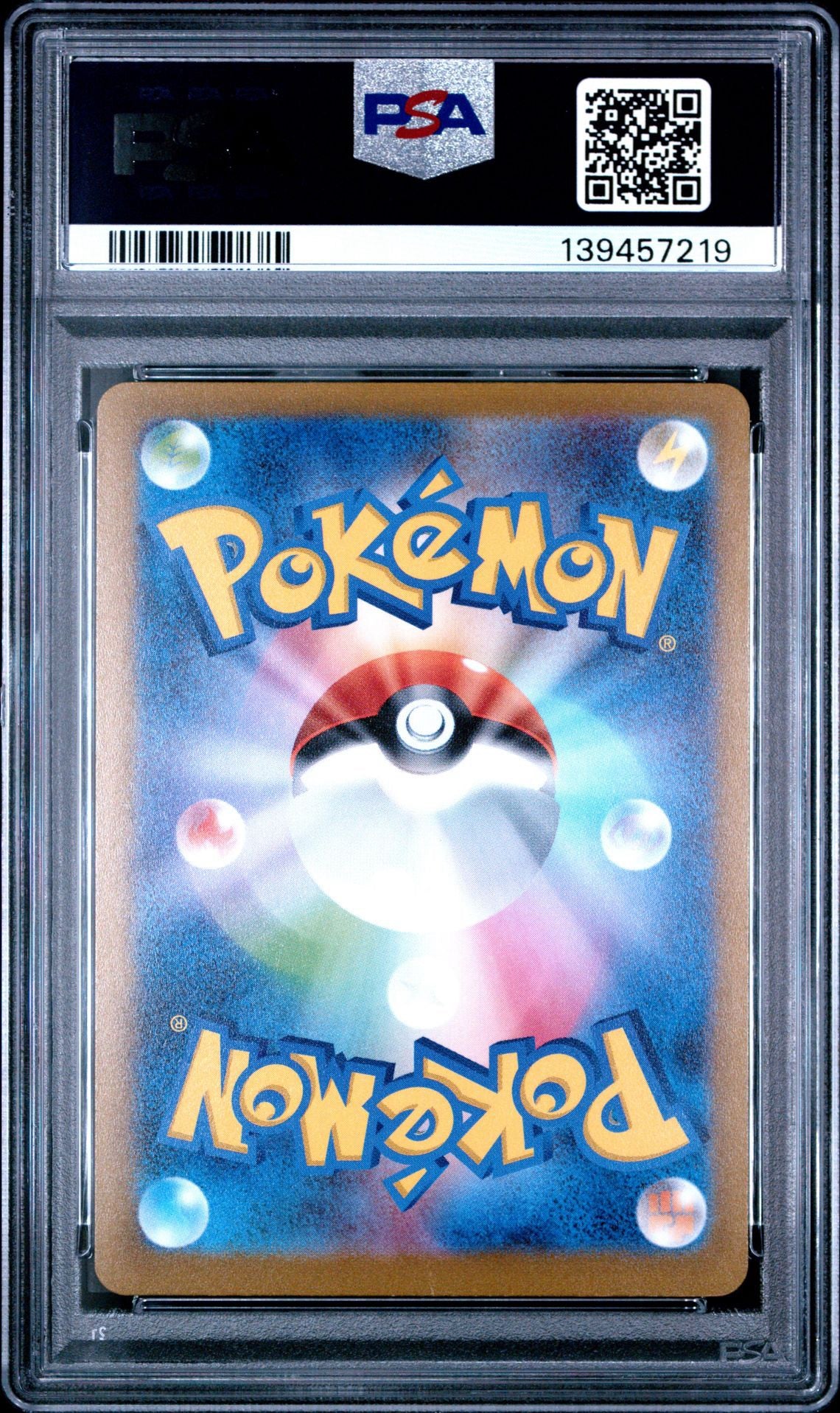 ESPEON 066 - 2023 POKEMON JAPANESE SV-P PROMO | YU NAGABA X POKEMON CARD GAME CAMPAIGN - PSA 6