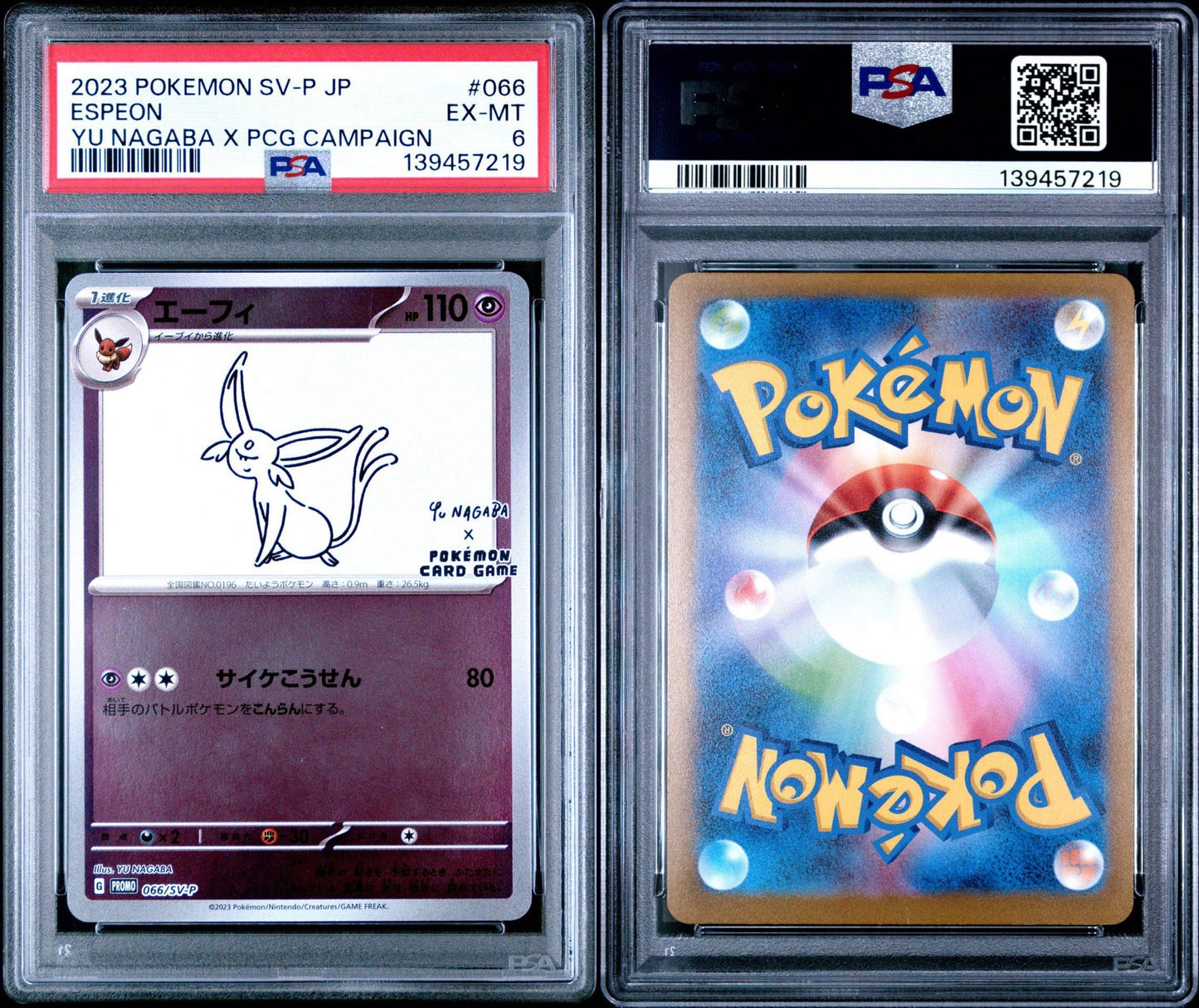 ESPEON 066 - 2023 POKEMON JAPANESE SV-P PROMO | YU NAGABA X POKEMON CARD GAME CAMPAIGN - PSA 6