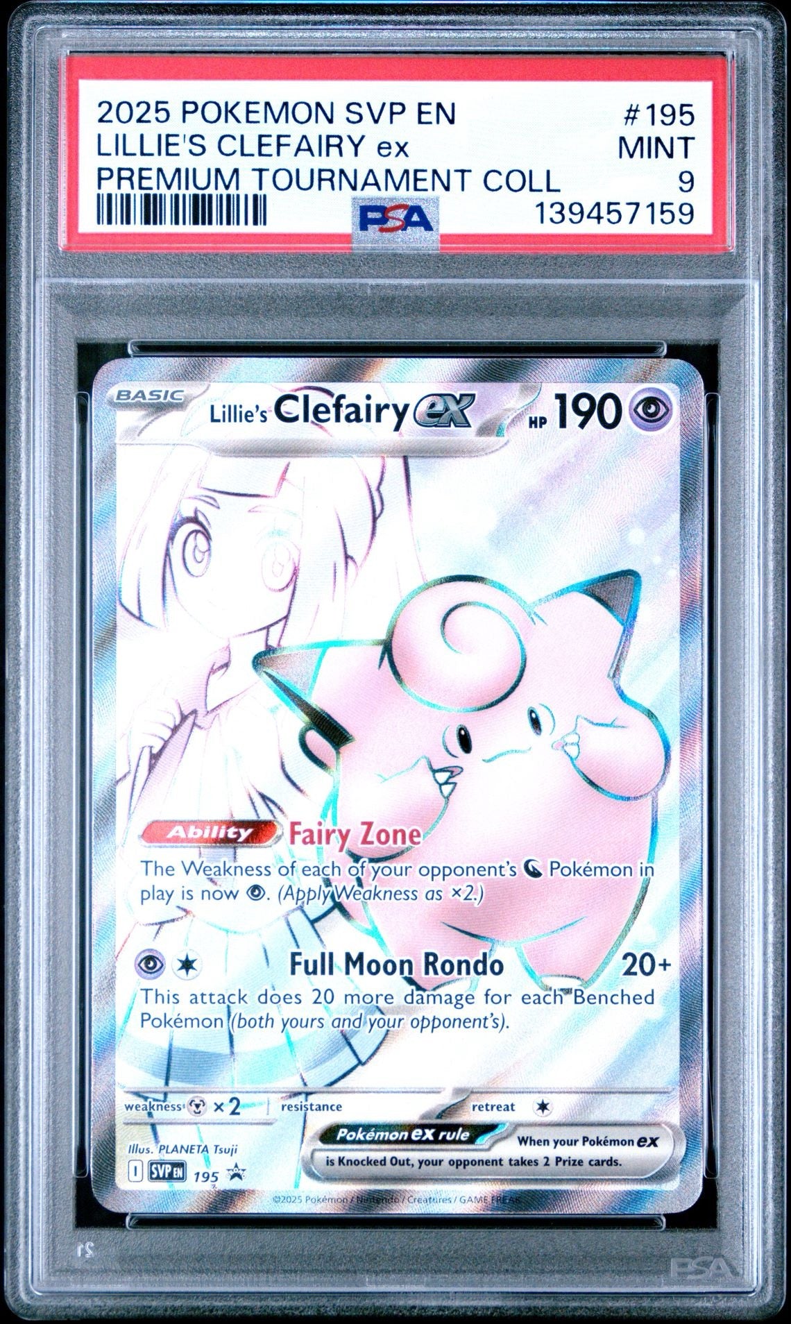 LILLIE'S CLEFAIRY EX 195 | 2025 POKEMON SVP EN-SV BLACK STAR PROMO | LILLIE PREMIUM TOURNAMENT COLLECTION - PSA 9