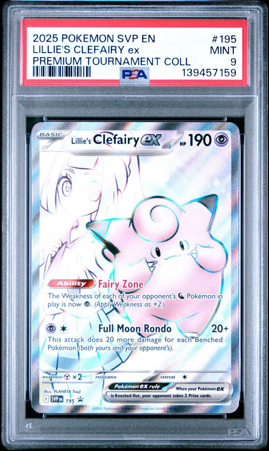 LILLIE'S CLEFAIRY EX 195 | 2025 POKEMON SVP EN-SV BLACK STAR PROMO | LILLIE PREMIUM TOURNAMENT COLLECTION - PSA 9