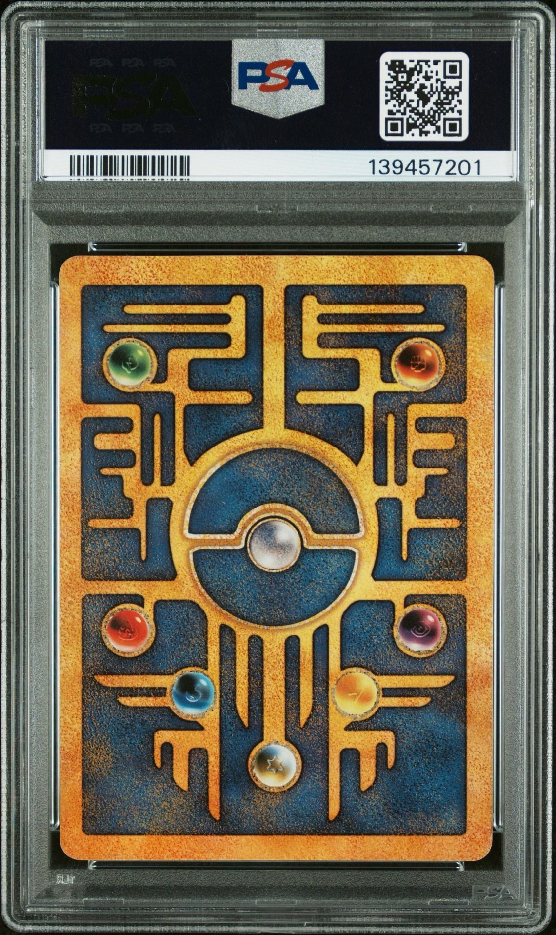 ANCIENT MEW | POKEMON 2000 MOVIE 2000 POKEMON GAME MOVIE | POKEMON 2000 MOVIE - PSA 9