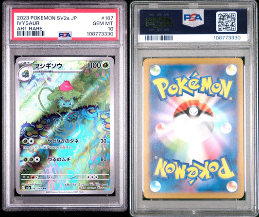 Ivysaur #167 - 2023 POKEMON JAPANESE SV2a - PSA 10