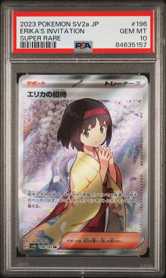 Erika’s Invitation #196 - 2023 POKEMON JAPANESE SV2a - PSA 10