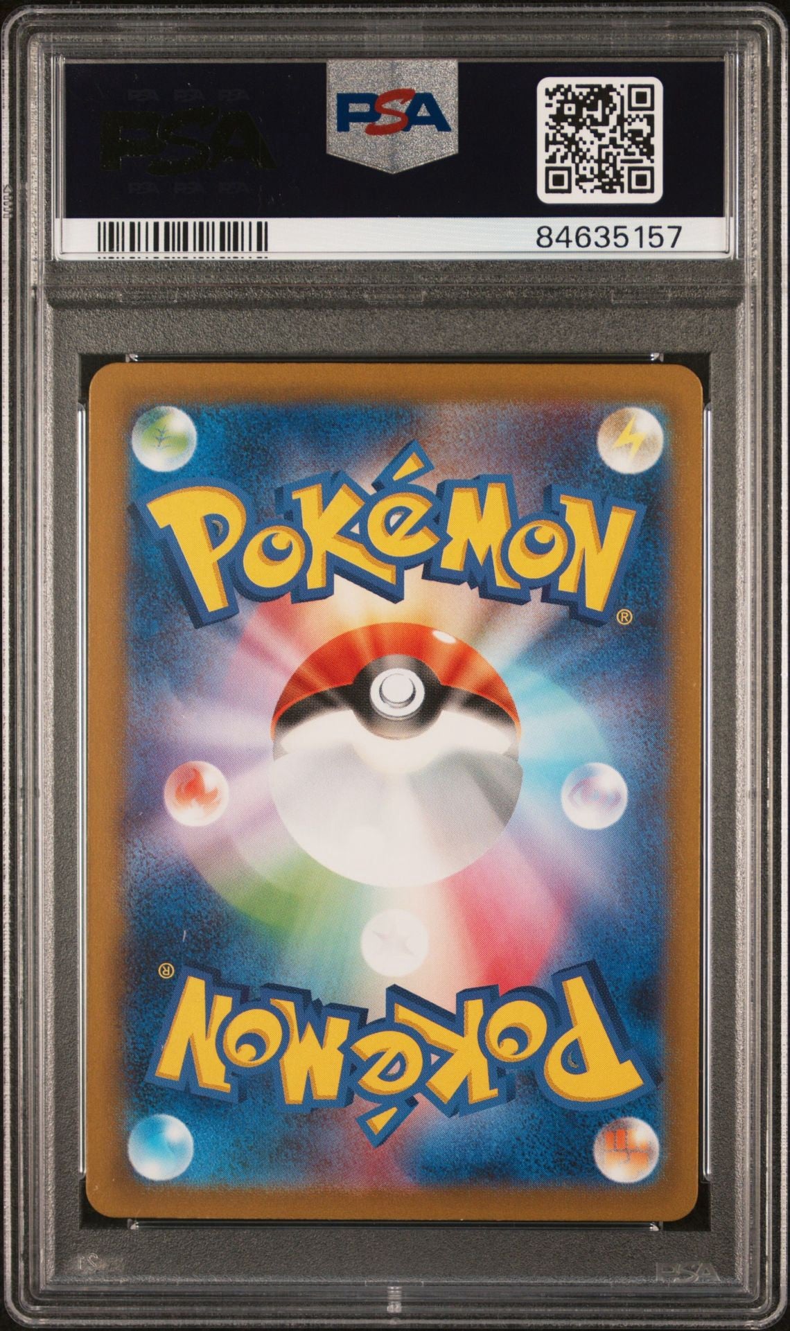 Erika’s Invitation #196 - 2023 POKEMON JAPANESE SV2a - PSA 10