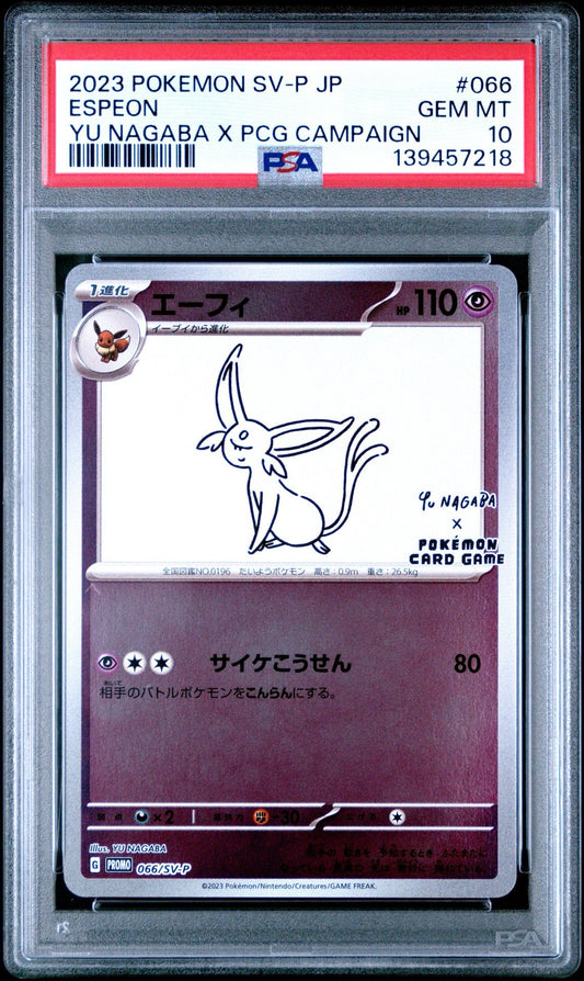 ESPEON 066 - 2023 POKEMON JAPANESE SV-P PROMO | YU NAGABA X POKEMON CARD GAME CAMPAIGN - PSA 10