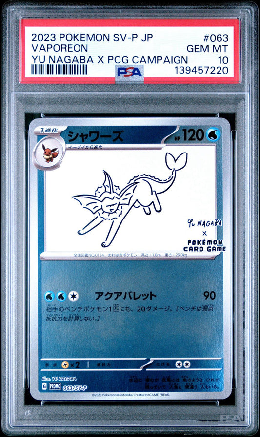 Vaporeon #63 - 2023 POKEMON JAPANESE SV-P PROMO | YU NAGABA X POKEMON CARD GAME CAMPAIGN - PSA 10