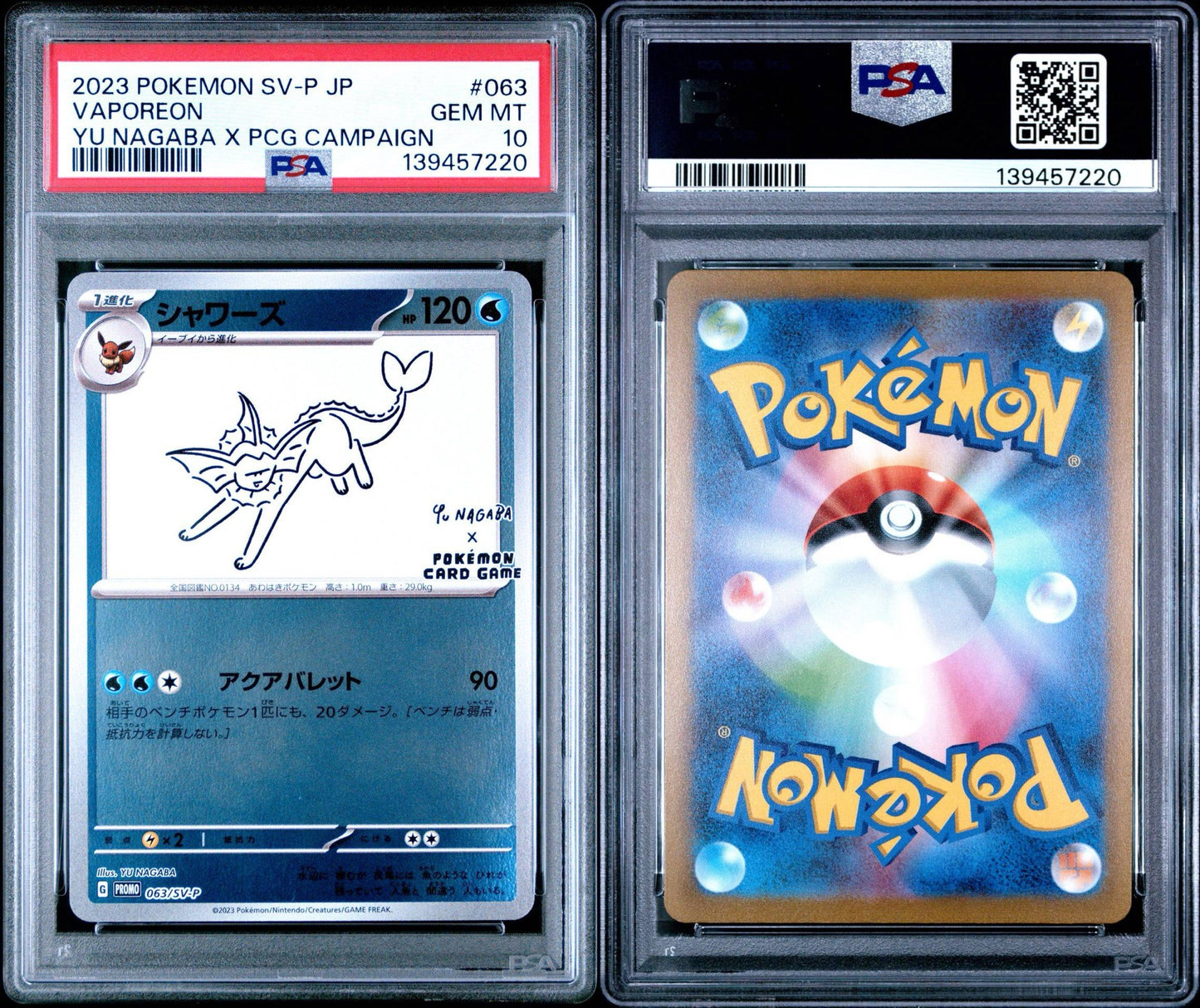 Vaporeon #63 - 2023 POKEMON JAPANESE SV-P PROMO | YU NAGABA X POKEMON CARD GAME CAMPAIGN - PSA 10