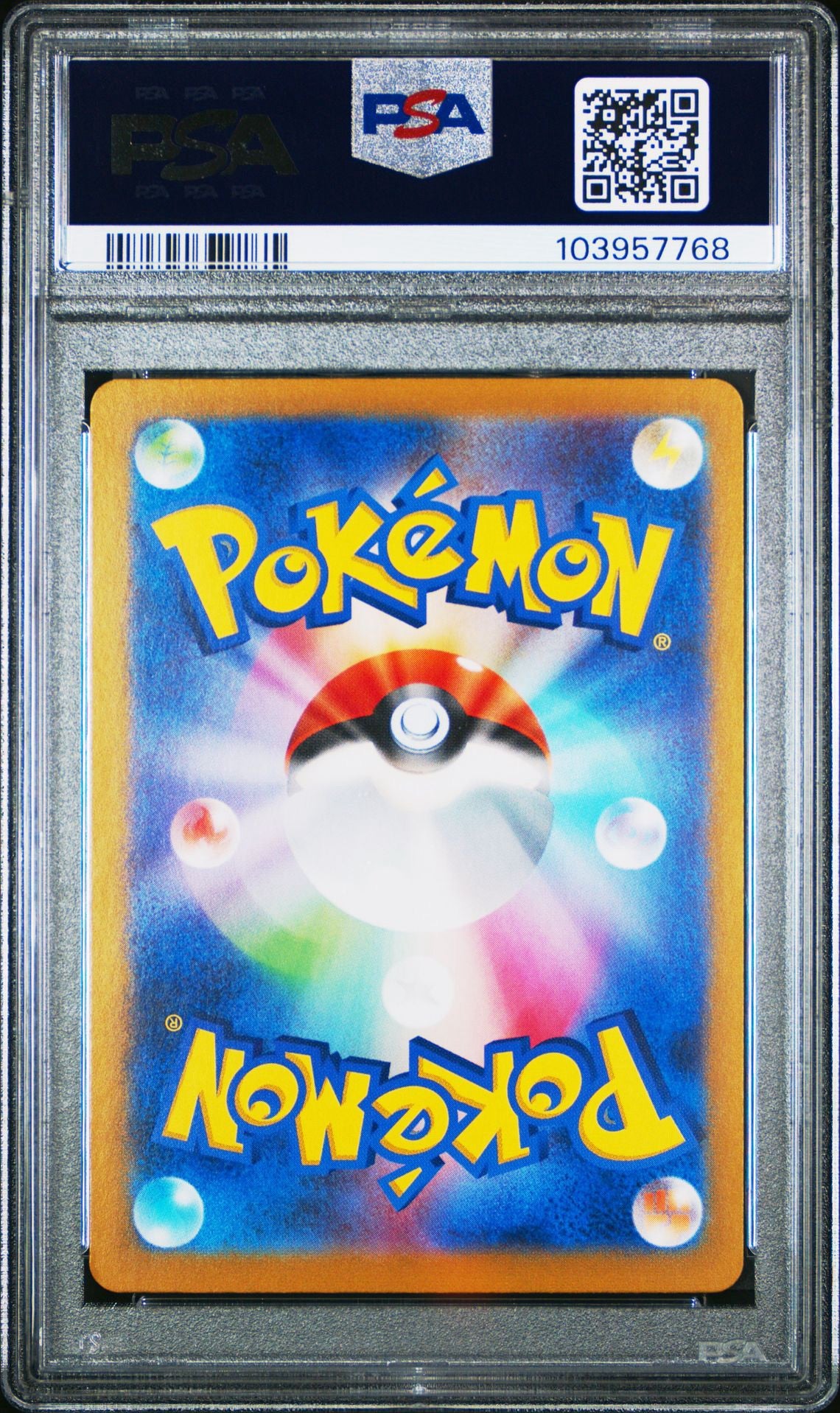 Zeraora #053 Master Ball Reverse Holo - 2024 POKEMON JAPANESE SV8a - TERASTAL FEST ex - PSA 10