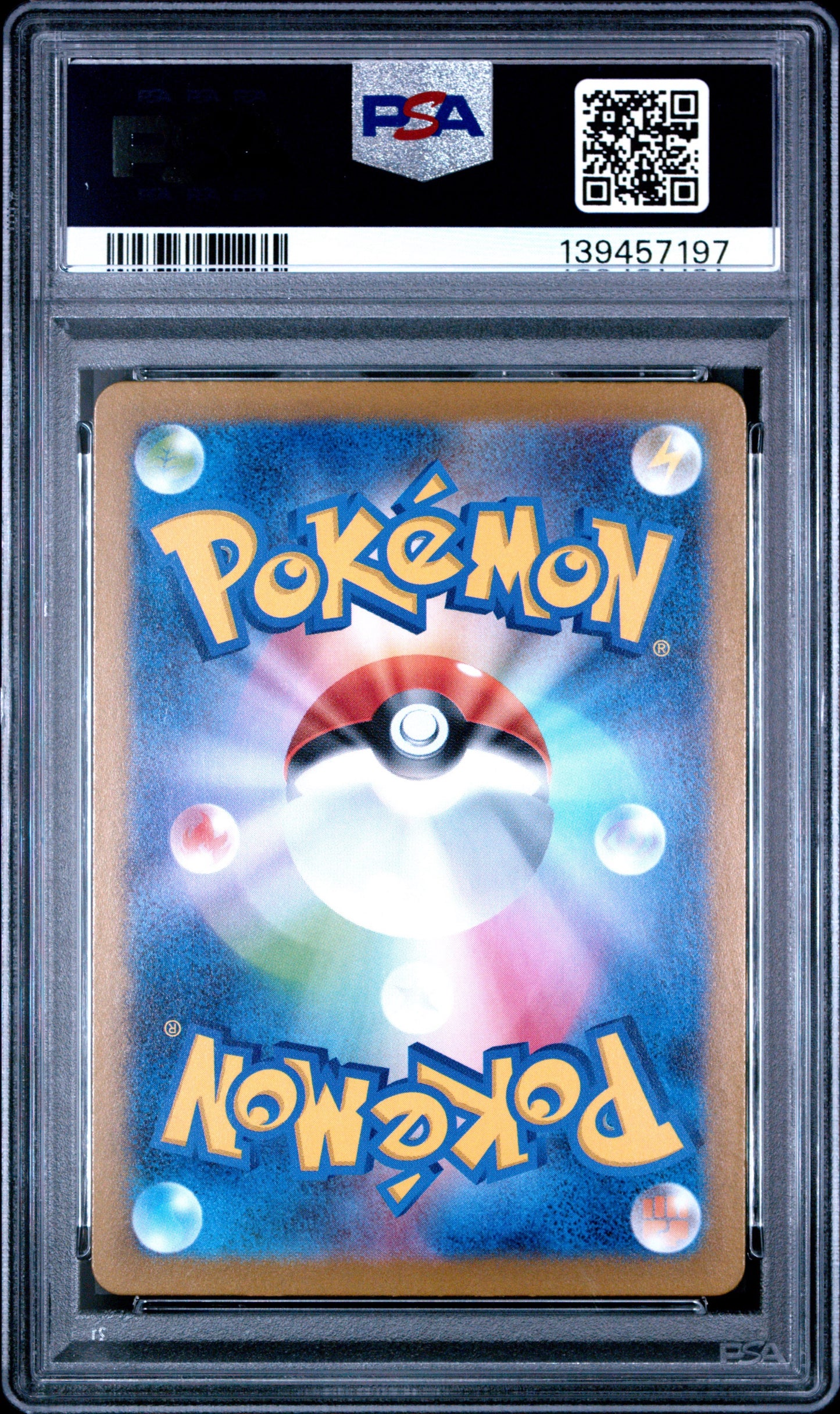 Bulbasaur #64 - 2025 Pokémon Japanese M1L-MEGA BRAVE - PSA 10