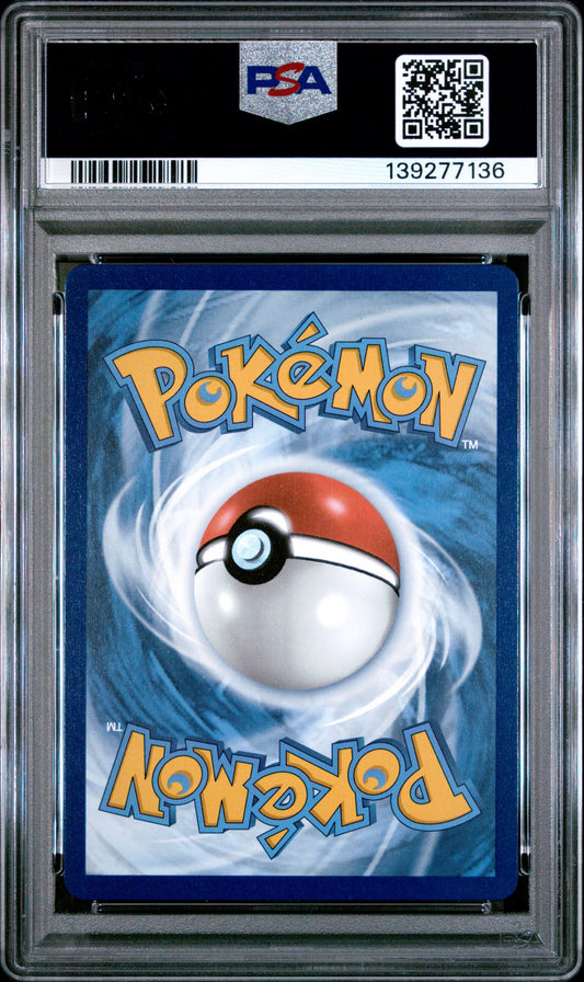 SYLVEON EX #41 | 2025 POKEMON PRE EN-PRISMATIC EVOLUTIONS SURPRISE BOX EXCLUSIVE | PSA 10