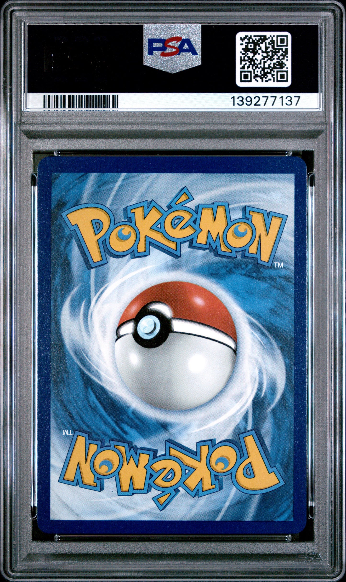 UMBREON EX #60 | 2025 POKEMON PRE EN-PRISMATIC EVOLUTIONS SURPRISE BOX EXCLUSIVE | PSA 10