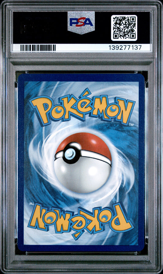 UMBREON EX #60 | 2025 POKEMON PRE EN-PRISMATIC EVOLUTIONS SURPRISE BOX EXCLUSIVE | PSA 10